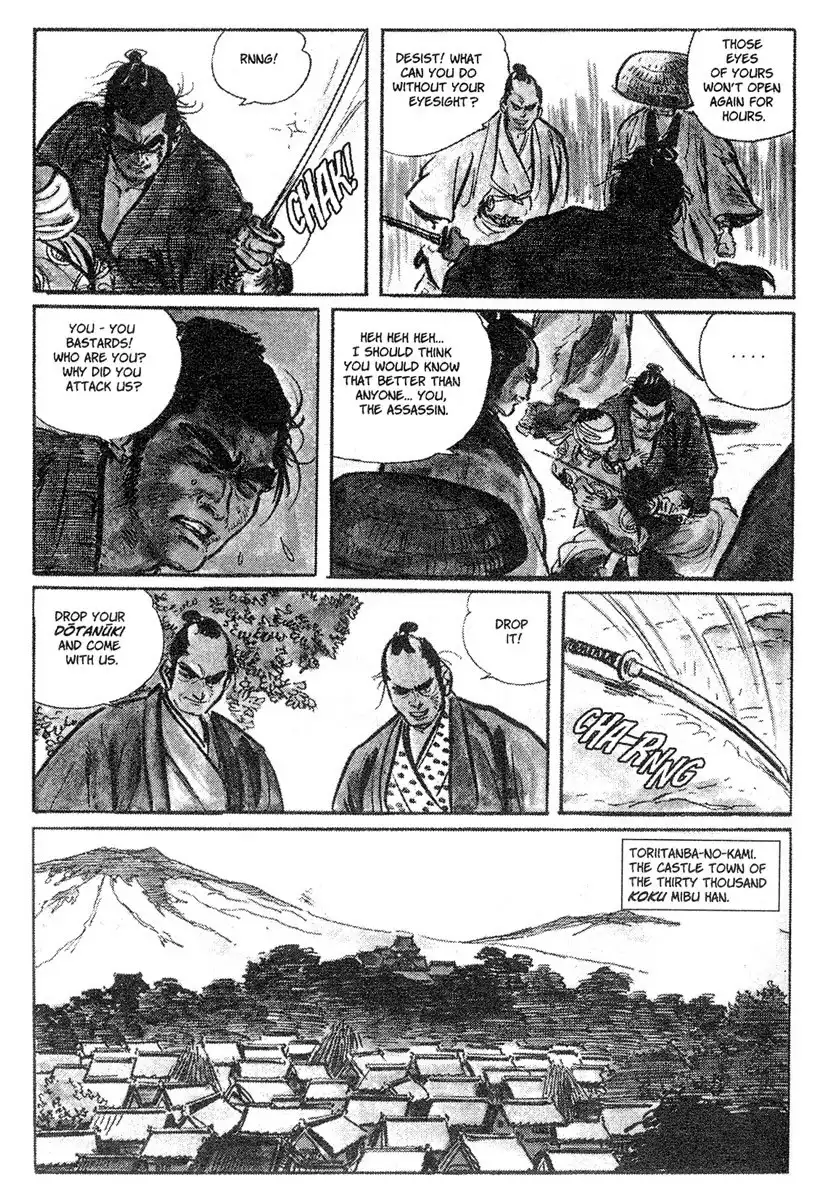 Lone Wolf and Cub Chapter 1 20